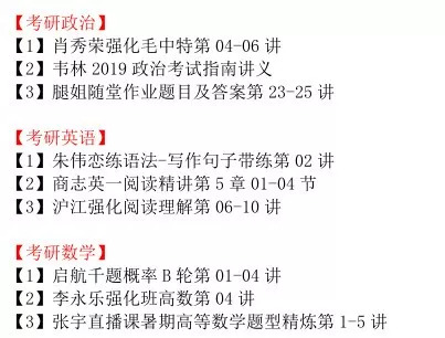 本期澳门和香港精准九肖期期中特公开了吗,移动解释解析落实