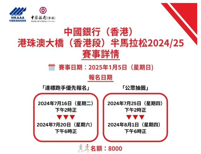 新澳2025-2024年资料必中资料大全版一码是合法吗？,移动解释解析落实