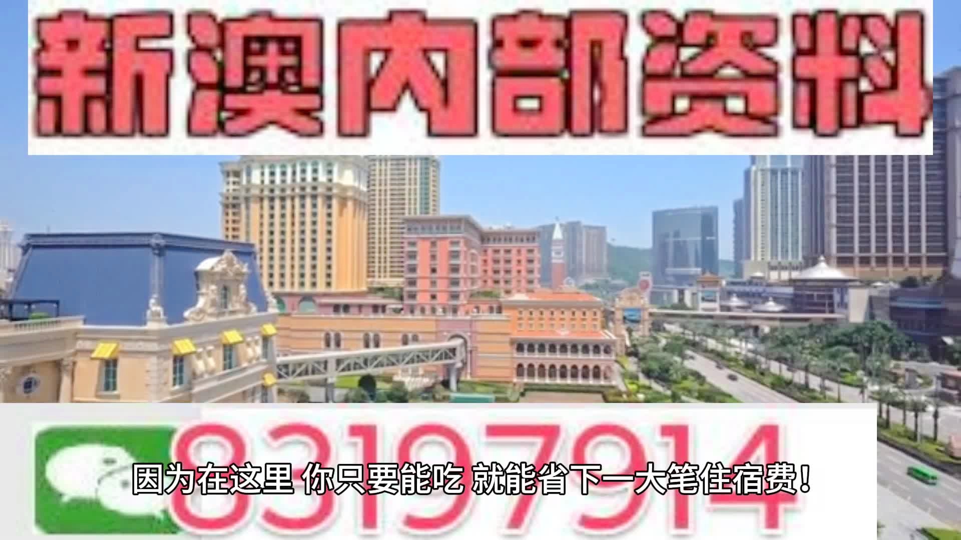 第1558页