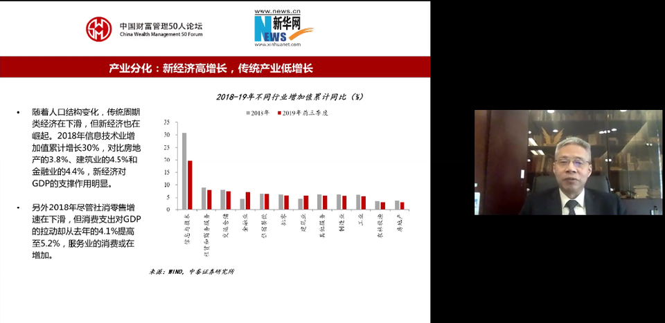 疫情最新快报，全球态势与应对策略的深入解析