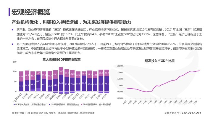 最新欧赔对比，洞悉赛事动态，精准预测胜负