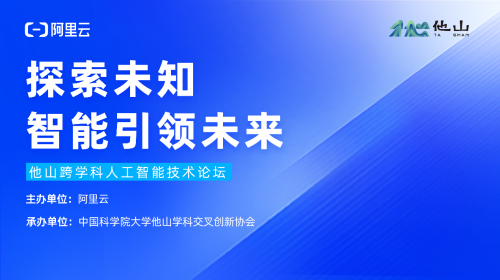 最新土丙3，探索未知，引领未来