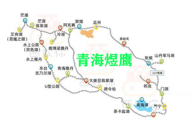 西北大环线最新探秘，壮美之旅的全新篇章