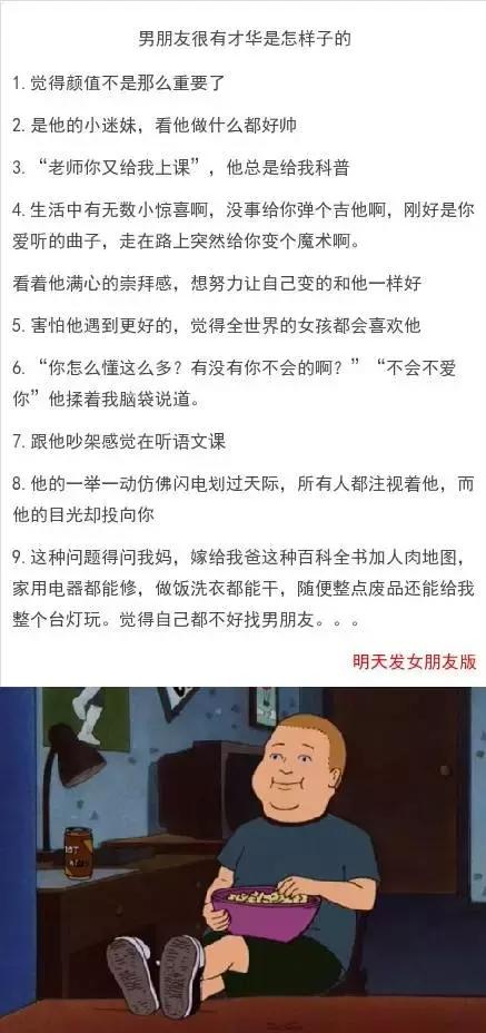 乐山最新招工信息及其影响