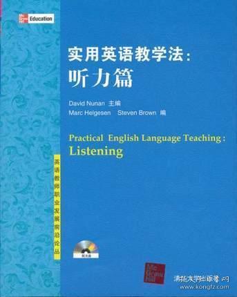 最新英文研究与应用，探索前沿与推动进步