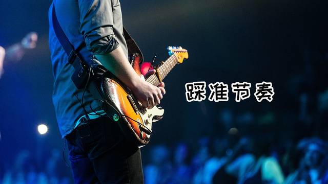 张弟最新歌曲，音乐风潮再起