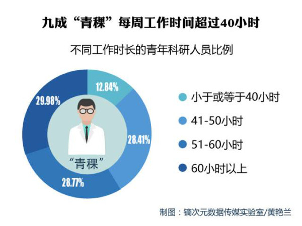 嘉善最新病毒，深入了解与应对之策