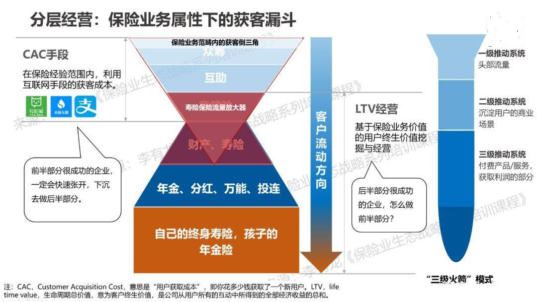 阿三最新疫情，挑战与应对策略