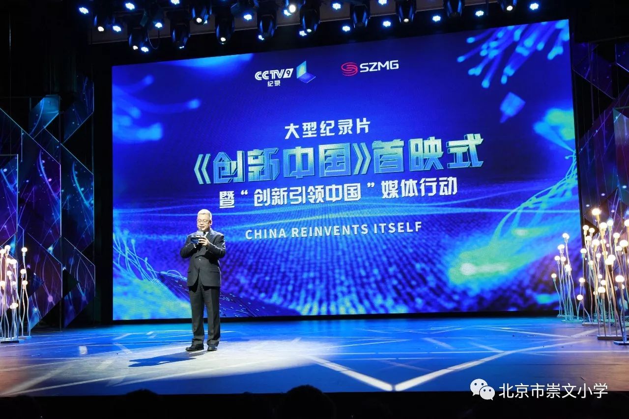 最新5G AV技术，引领未来数字娱乐的革新力量