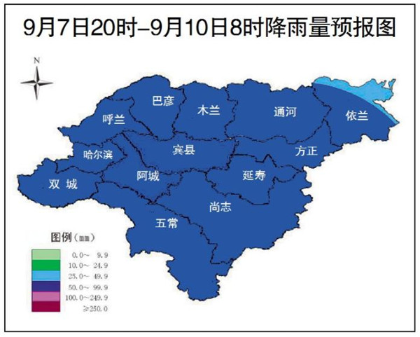 海神进入哈尔滨的最新动态与影响