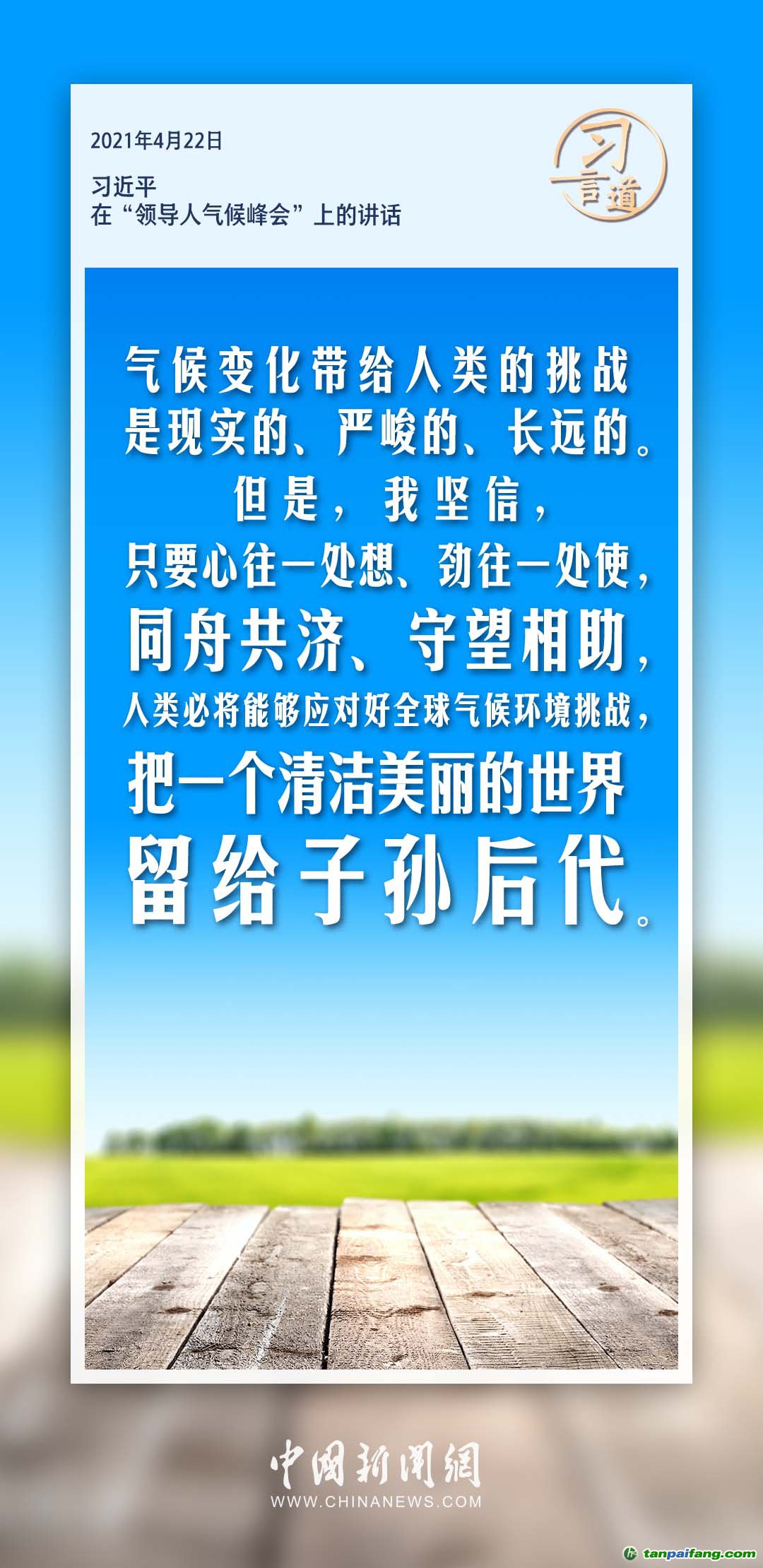 今年最新的病，全球面临的健康挑战与应对策略