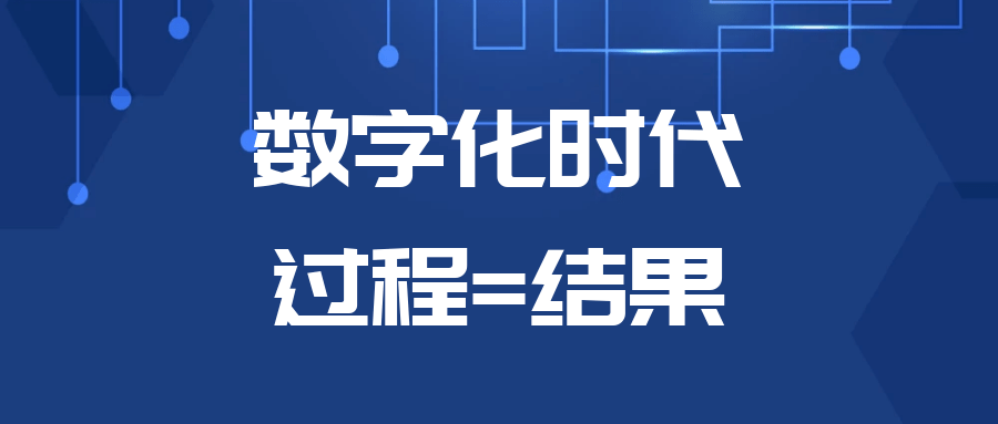 新途云最新，引领数字化转型的新力量