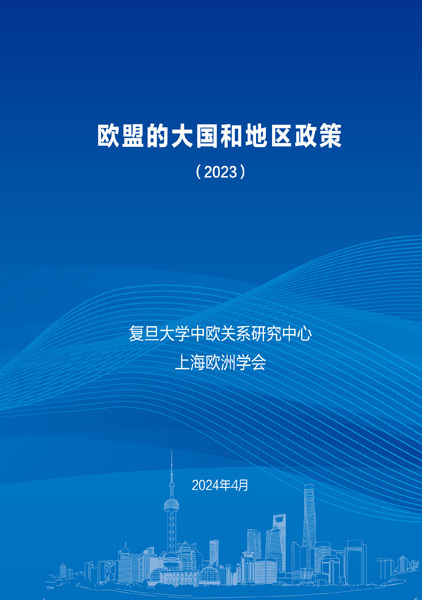 误入官场，探索最新政治生态的挑战与机遇