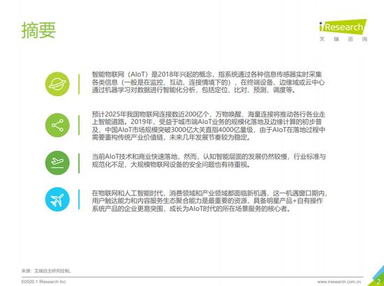 域下载器最新应用解析与体验分享