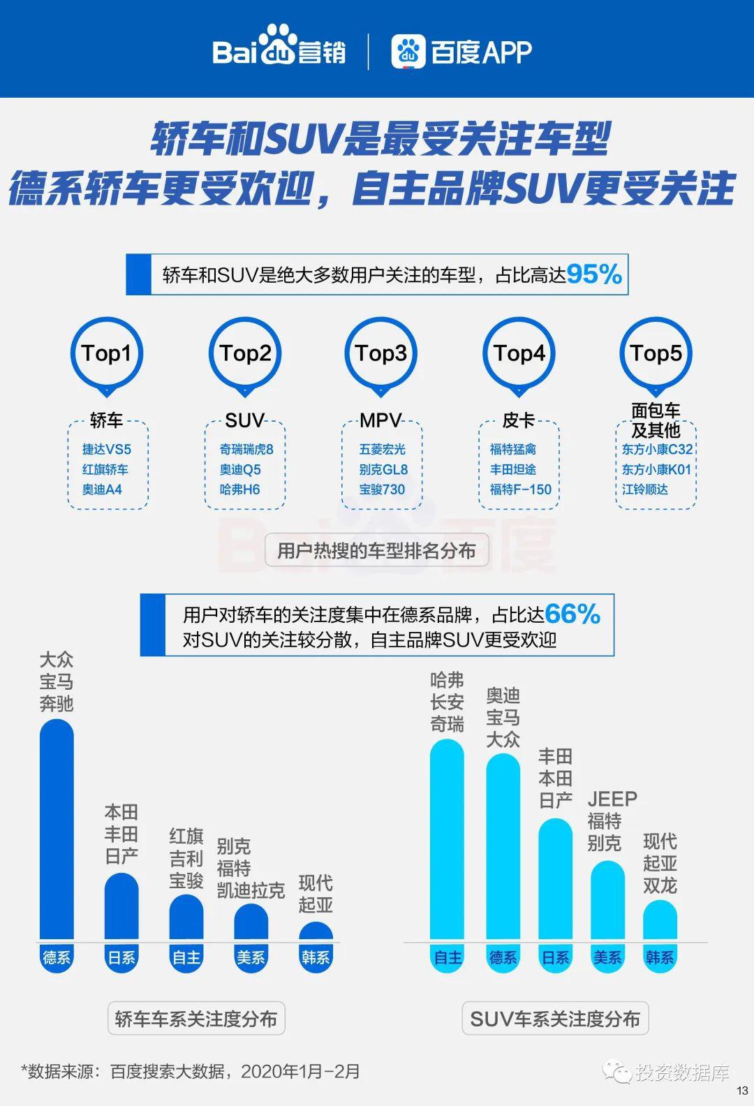 最新招聘女性人才，企业需求的深度解读与女性职业发展的思考