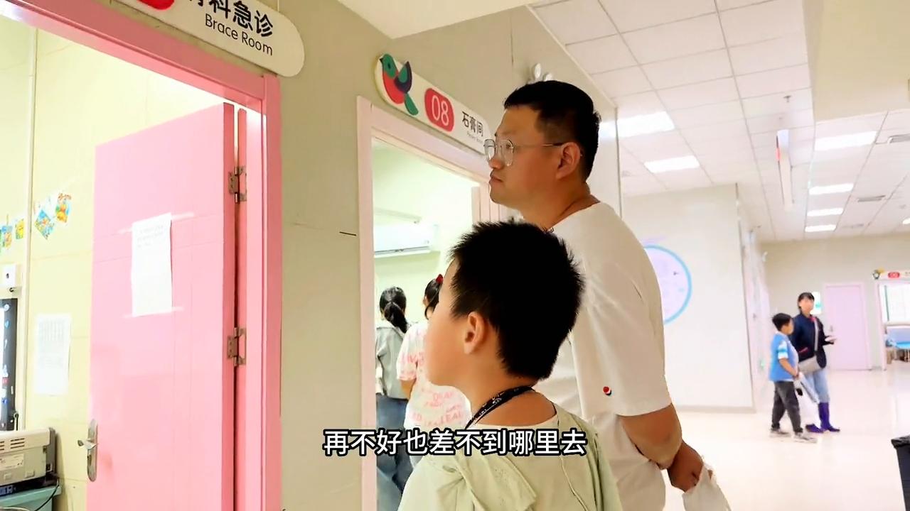 好省最新新闻，引领消费新时代的省钱理念与生活方式的革新