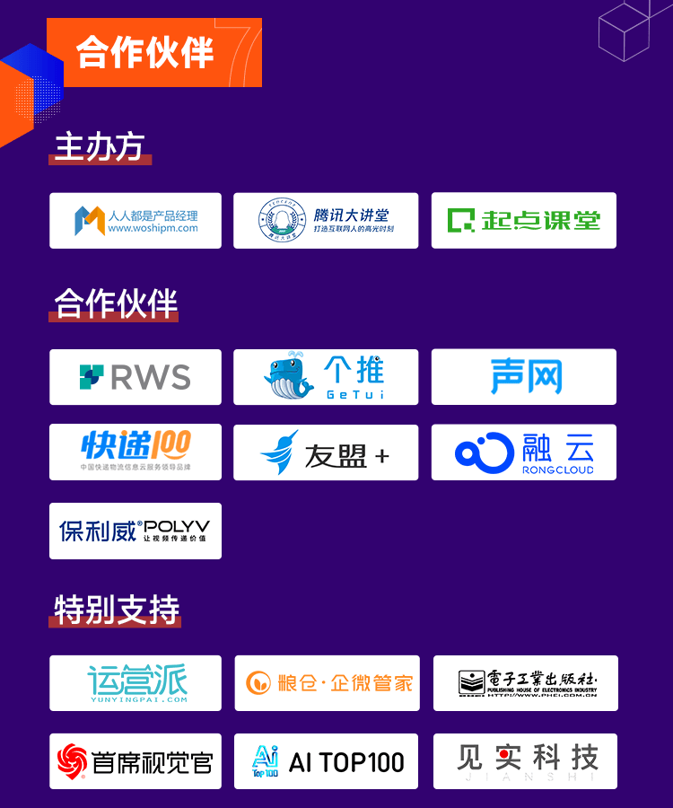 约吧首页最新，探索前沿资讯与动态