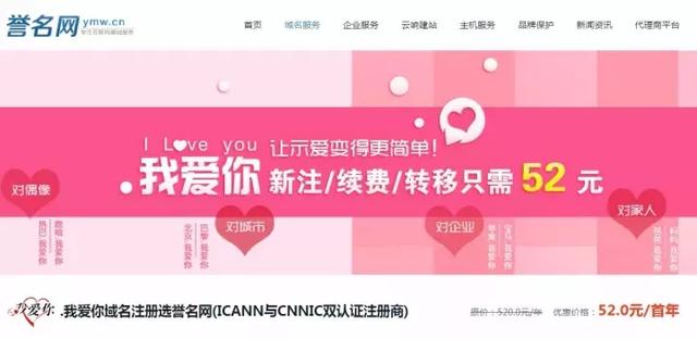 探索得爱啪最新域名，重新定义在线体验