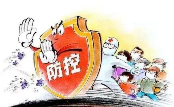 新款肺炎疫情最新报道，全球防控形势与应对策略