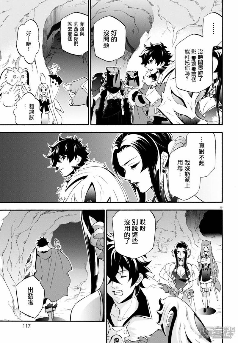 羞漫画最新版，探索全新漫画世界的魅力