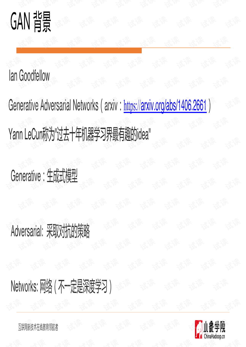 最新三公源码解析与探讨