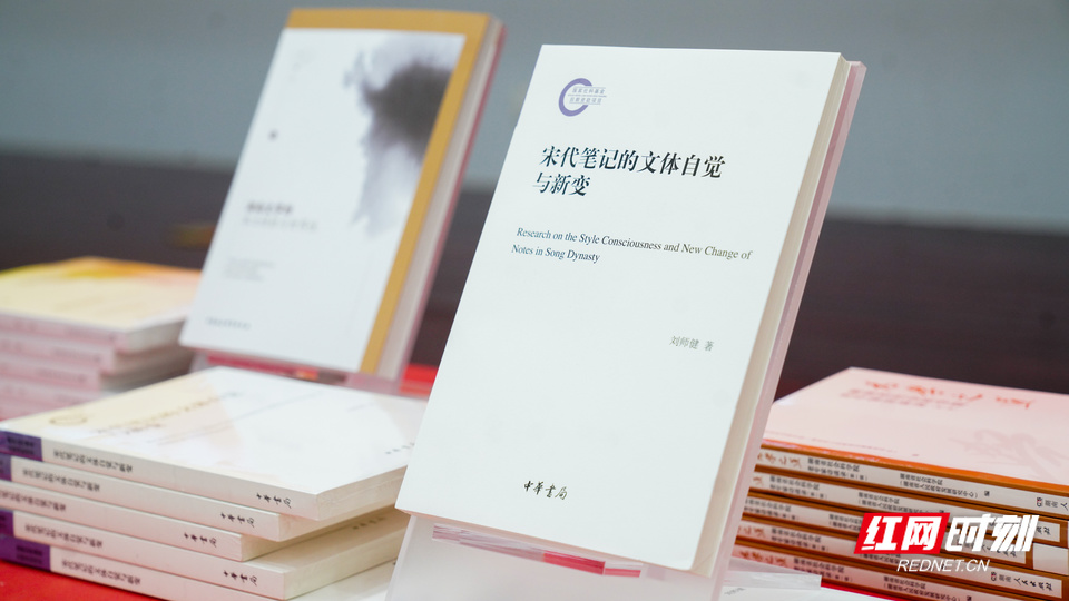 湖南省最新肺部健康动态与研究成果