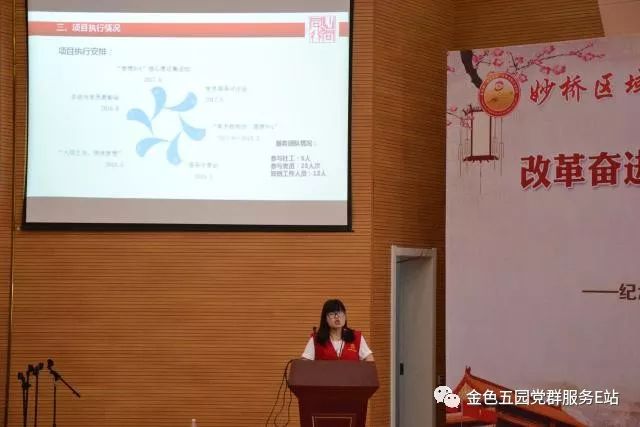 泰康最新司歌，激发企业活力，引领时代前行
