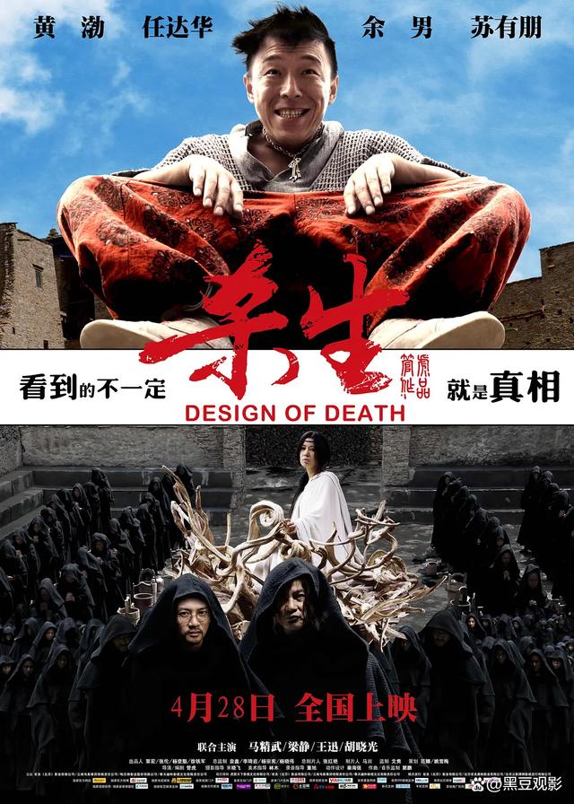 最新国产五部影视作品深度解析