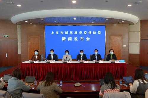 上海最新输入病例详情，全面解读与应对策略