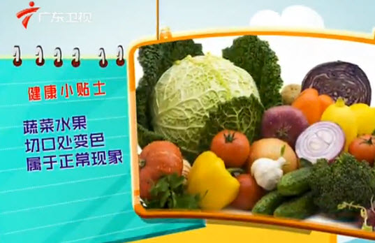 最新蔬菜集中营，绿色健康的新时代选择