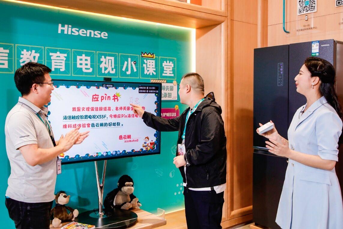 探索拍作业最新版，革新学习方式的利器