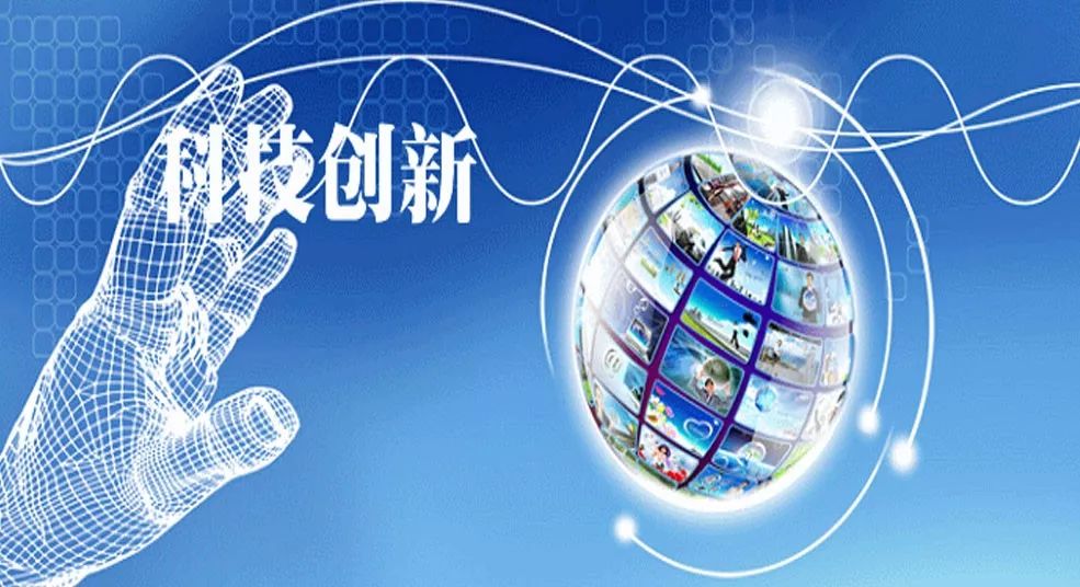 矿业最新消息，行业发展趋势、技术创新与可持续发展策略