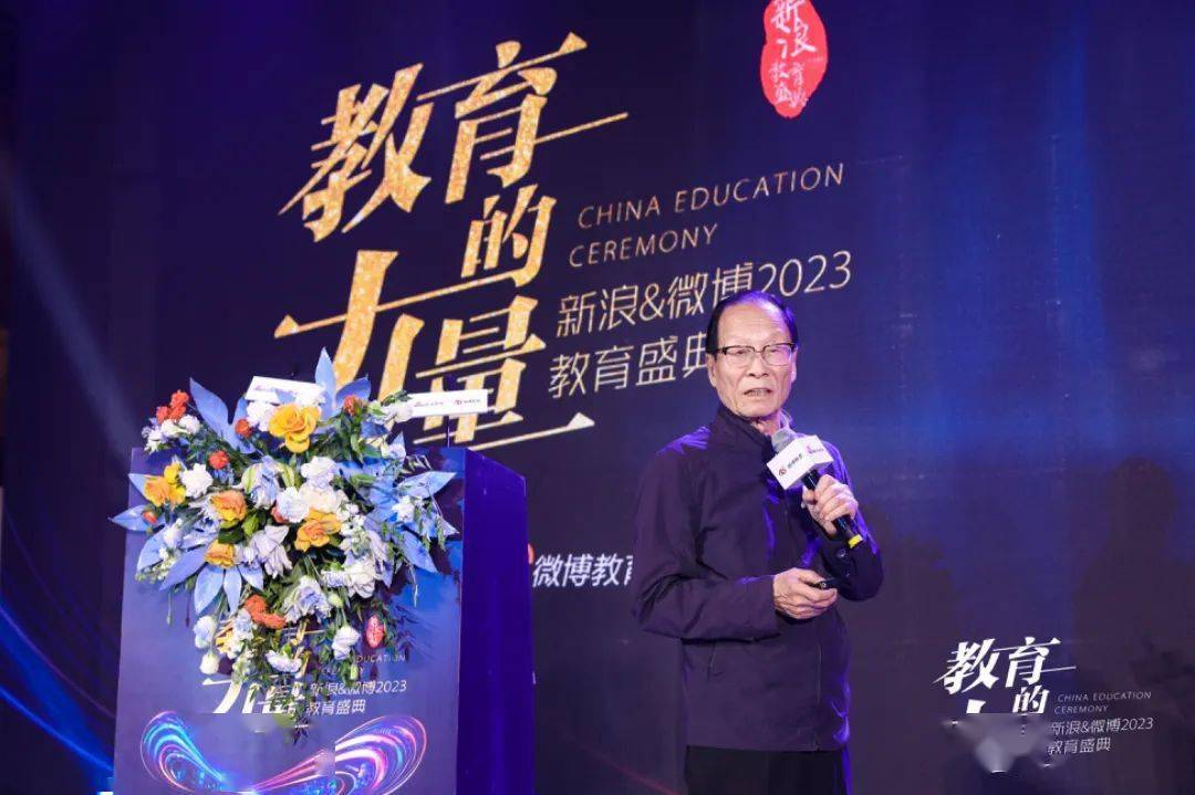 麦教猛最新动态，探索前沿，引领未来教育